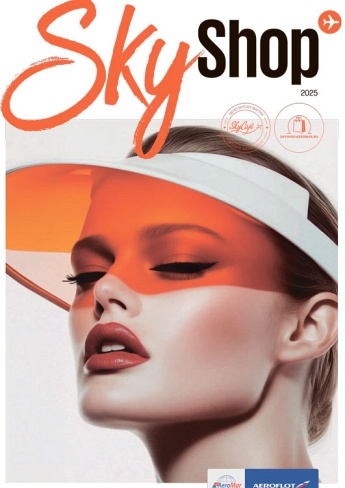 Каталог Аэрофлот Каталог Аэрофлот